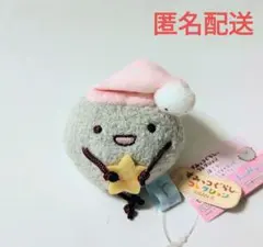 新品タグ付！すみっコぐらし てのりぬいぐるみ♪いっしょにおとまり会♪ほこり