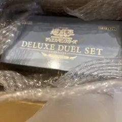 デラックスデュエルセット