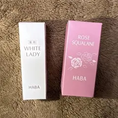 2026年最新】haba ホワイトレディ 30mlの人気アイテム - メルカリ