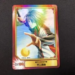 不二周助 新テニスの王子様 SCF2026 アニメイトSCFカード