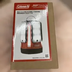 クアッドマルチパネルランタン　非売品コールマンColemanサッポロコラボ新品 クアッドマルチパネルランタン 非売品コールマンColemanサッポロコラボ