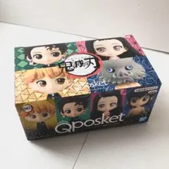 鬼滅の刃 Qposket 鬼滅の刃 訳あり品