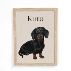 ペット　オーダーメイドイラスト　記念品　プレゼント