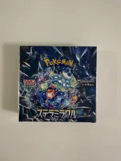 2026年最新】ステラミラクル BOXの人気アイテム - メルカリ