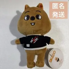 Stray Kids HAN QUOKKA ハン ぬいぐるみ ORIGINAL