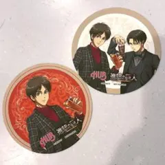 HUB×進撃の巨人⭐︎エレン リヴァイ⭐︎コースター