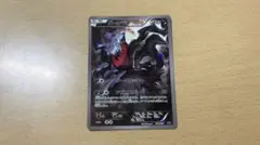 2026年最新】ダークライ cp5の人気アイテム - メルカリ