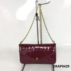 LOUIS VUITTON ルイヴィトン ポシェット フェリシー モノグラムのサムネイル