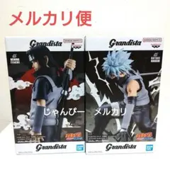 NARUTO ナルトGrandista カカシ イタチ フィギュア 2種セット - メルカリ