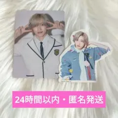 なにわ男子　HARDWORK ファミクラストア限定盤　道枝駿佑