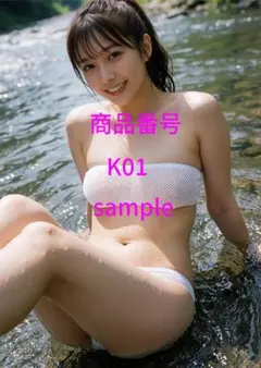 AIグラビア　AI美女　A4サイズ♡まとめ買い1枚追加毎200円OFF♡