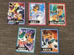 イナズマイレブンGO キャラクター カード 5枚セット　松風　西園　神童　剣城