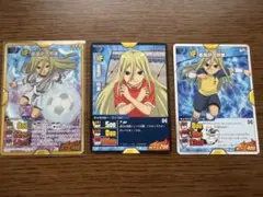 イナズマイレブンGo クロノストーン 菜花黄名子 6枚 ミキシトランス