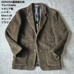 2026年最新】Agnonaの人気アイテム - メルカリ