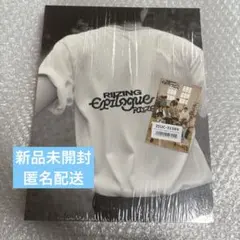 riize epilogue フォトブック　新品未開封