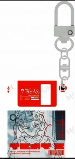 エイリアンステージ ティル キーホルダー