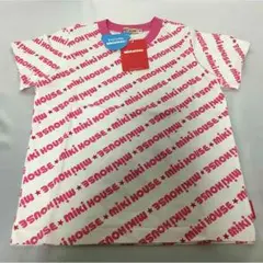 新品送料無料 ミキハウス子供服サイズ110 半袖 Tシャツ