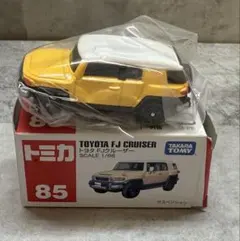 Item thumbnail for item f2bd84ed-65a6-4f9c-8d96-c494b7dbbc79