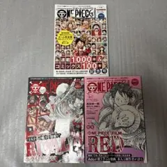 2025年最新】ワンピースマガジン全巻の人気アイテム - メルカリ