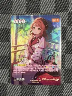 Item thumbnail for item 760e0a2c-eebd-40d5-a06b-33d82e0b2212