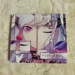 Item thumbnail for item 189d9088-e58b-4bc0-920e-1390a7163ae1