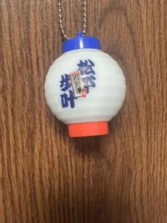 提灯ライトキーホルダー　松下歩叶