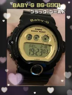 Item thumbnail for item 9e4379be-ddd8-4b9d-ba54-1acb61b75cec