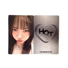 LE SSERAFIM HOT ウンチェ hello82 US限定 トレカ