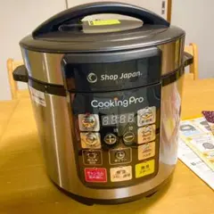 2026年最新】クッキングプロの人気アイテム - メルカリ