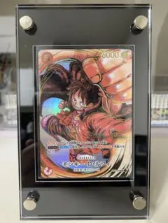 【PSA10】ONE PIECEカード尾田栄一郎サイン入り ルフィー 1週間限定 2026年最新】尾田栄一郎サインの人気アイテム - メルカリ