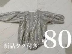 韓国　刺繍入りロンパース 80 新品タグ付き