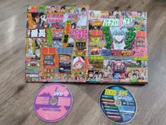 2025年最新】パチンコ dvdの人気アイテム - メルカリ