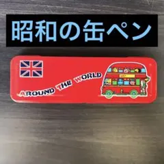 Item thumbnail for item 48c50845-e2fc-40a0-87a0-310d480dcb87