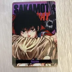 サカモトデイズ　ステータスカードコレクション　南雲