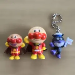 アンパンマン フィギュア 3体セット キーホルダー付き