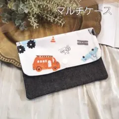 マルチケース　車柄　通帳ケース