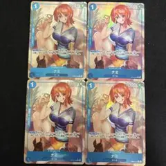 ナミ R パラレル OP09-050