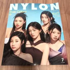 【新品同様】NYLON JAPAN 2025年7月号