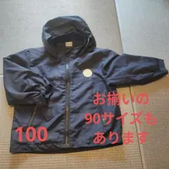 petit main フード付きジャケット 100cm ネイビー