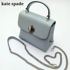 kate spade ロミー ミニ 2way ショルダーバッグ 水色 レザー