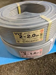 ☆VVF2.0mm-2c☆VVF1.6mm-3c☆各100m☆匿名配送☆追加対応 - メルカリ
