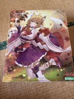 2026年最新】コトブキヤ プラモデル アルカナディアの人気アイテム