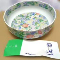 2026年最新】翔山窯の人気アイテム - メルカリ