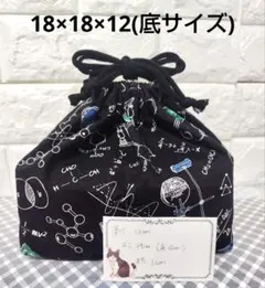 Item thumbnail for item afb6d088-5e68-4ba0-b391-0b6db35192b3