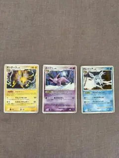 ポケカ エーフィ サンダース グレイシア 3枚セット - メルカリ