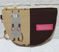 猫好きさんの半月ポーチ