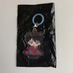 名探偵コナンふらっとめじるしアクセサリー　ちぢませ隊ver.工藤新一B