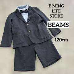 Item thumbnail for item dd4d768d-dd12-4685-8b2e-799dd193c6aa