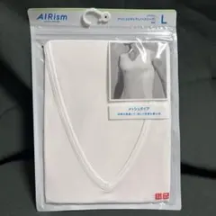 UNIQLO AIRism メッシュVネック(ノースリーブ) L ホワイト