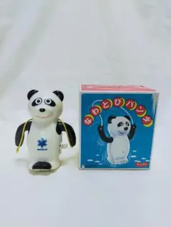 Item thumbnail for item 44c44866-f1db-4bb4-9e1b-832771ddffdf